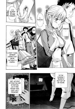 Page 174 of Onee-san to Koi Shiyou | Loving an Older Woman