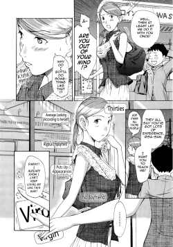 Page 92 of Onee-san to Koi Shiyou | Loving an Older Woman
