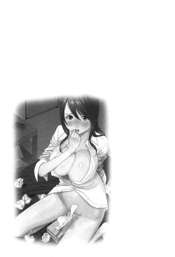 Page 131 of Megami to Ichinen Kura Shite Mita. 1