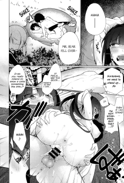 Page 16 of Kigurumix