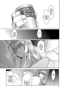 Page 14 of Saint Foire Festival 5V2.0