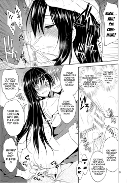 Page 20 of Kotegawa Chikan Densha