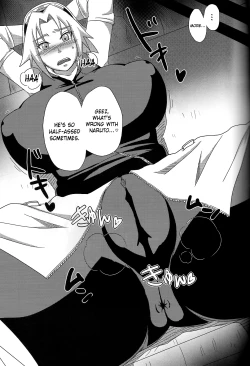 Page 10 of Sakuranbo