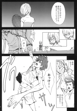 Page 25 of PixelitA 02