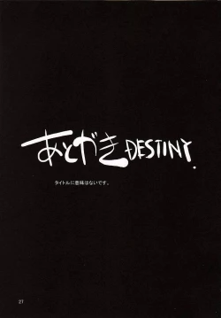 Page 27 of A Diva of Healing V