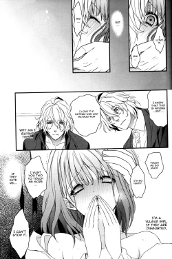 Page 16 of Musiciens aux masques