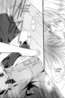 Page 29 of Musiciens aux masques