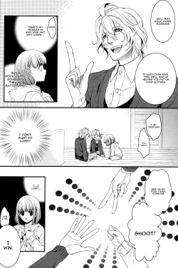 Page 7 of Musiciens aux masques