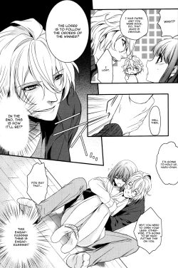 Page 8 of Musiciens aux masques