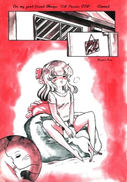 Page 1 of Nyan Nyan Mina