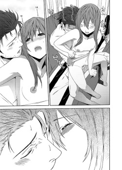 Page 86 of You Are There