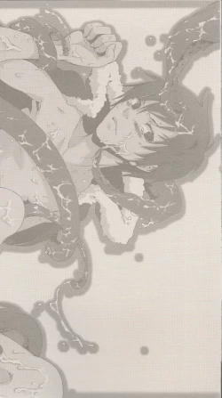 Page 2 of Nebula Laboratory