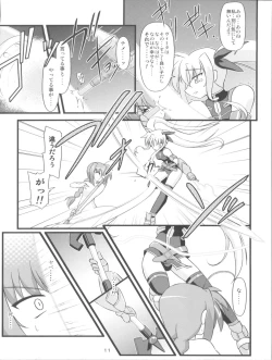 Page 11 of MiDaReGoTo