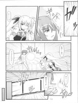 Page 12 of MiDaReGoTo