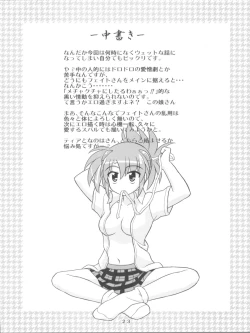 Page 23 of MiDaReGoTo