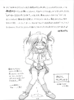 Page 29 of MiDaReGoTo