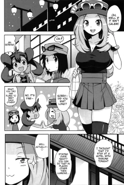 Page 13 of Chibikko Bitch XY