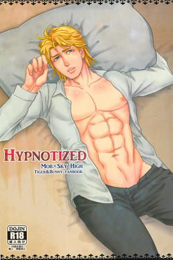 Download Hypnotized