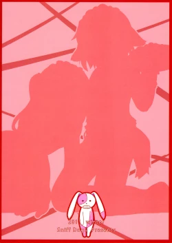 Page 22 of Imouto-tachi wa Oshiri ga Setsunai | My Little Sister's Ass is Demanding