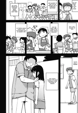 Page 12 of TS: Kare ga Kanojo ni Kawattara | TS: If he Changed into she