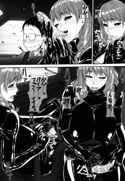 Page 25 of Kuroishi Ringo Request Doujinshi Ichi