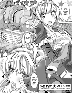 Page 1 of Helper☆ Elf Maid | Semen Loving Elf Maiden's Daily Household Chores