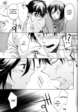 Page 21 of Ryoute ni Saikyou