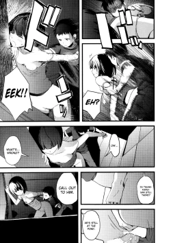 Page 31 of Otomezaurus 2-3