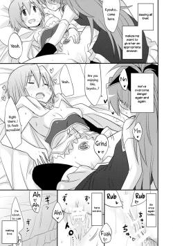 Page 8 of Atashitachi no Jigo Senkyou | A Strategic Report of Our Pillow Talk