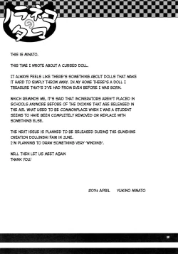 Page 24 of Monokemono Nana-ya