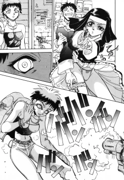 Page 97 of Futanari Secret