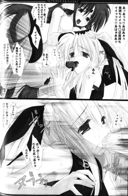 Page 126 of Zensen de Lyrical