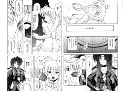 Page 35 of Zensen de Lyrical