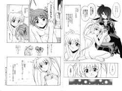 Page 40 of Zensen de Lyrical