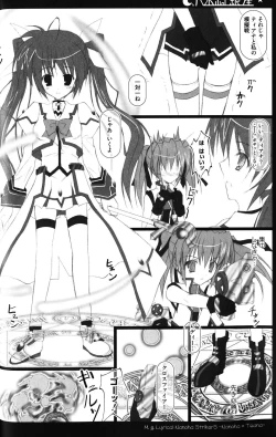 Page 47 of Zensen de Lyrical