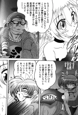 Page 73 of Zensen de Lyrical