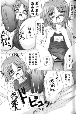 Page 85 of Zensen de Lyrical