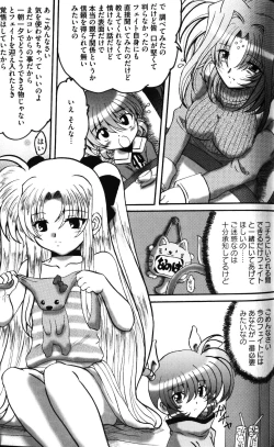 Page 93 of Zensen de Lyrical