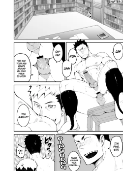 Page 26 of Slave Fall