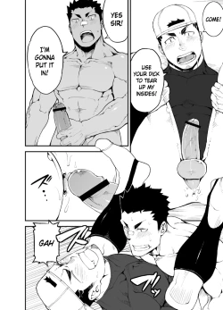 Page 34 of Slave Fall