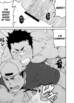 Page 37 of Slave Fall