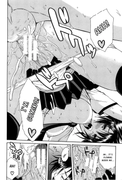 Page 117 of Midare Hajimeta Karada