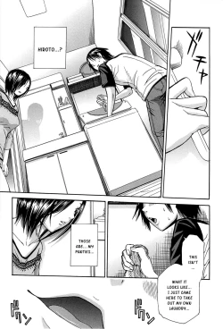 Page 152 of Midare Hajimeta Karada