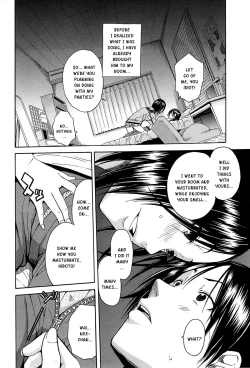 Page 153 of Midare Hajimeta Karada