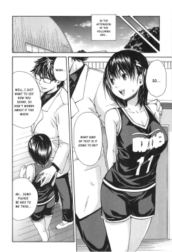 Page 15 of Midare Hajimeta Karada