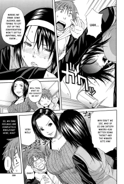 Page 212 of Midare Hajimeta Karada