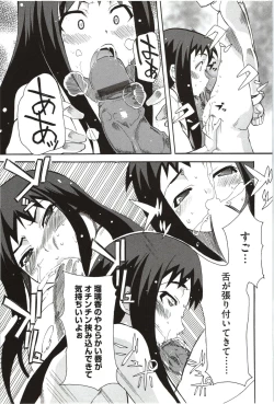 Page 67 of Imouto x 3