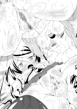 Page 20 of Houkago ni 3P de!