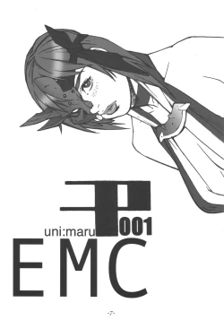 Page 6 of Uni:Maru EMC