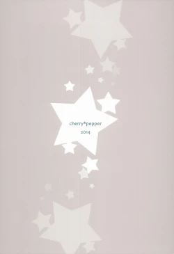 Page 24 of Boku wa Onnanoko.